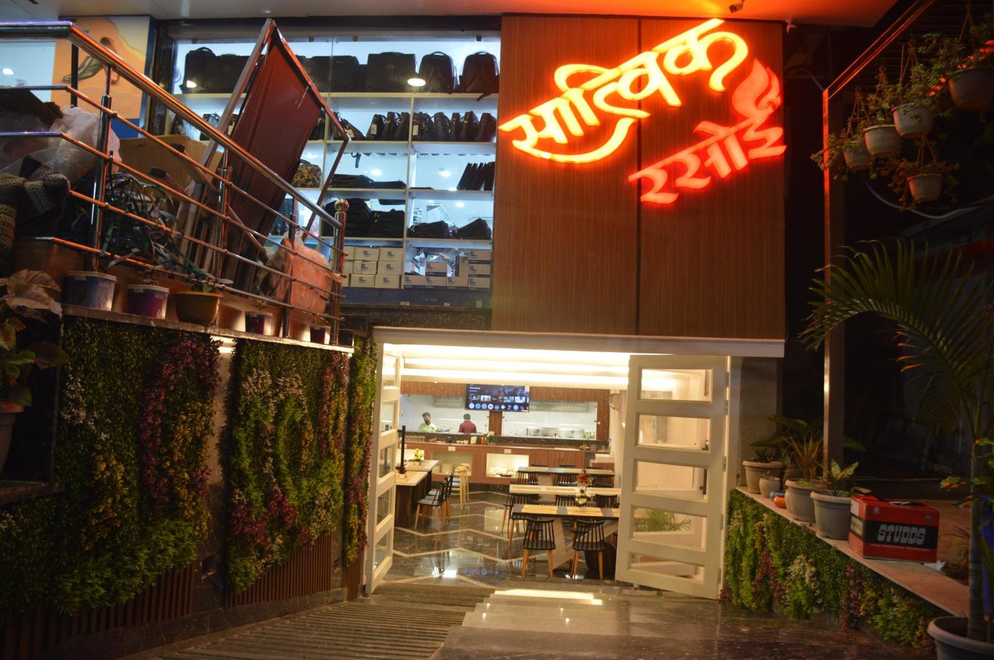 The Rividium Hotel Deoghar Exterior photo