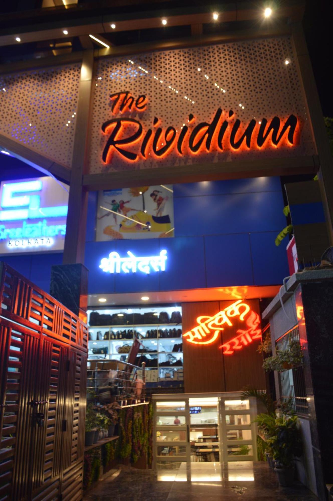 The Rividium Hotel Deoghar Exterior photo